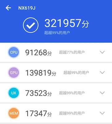 快连vp官方正版下载